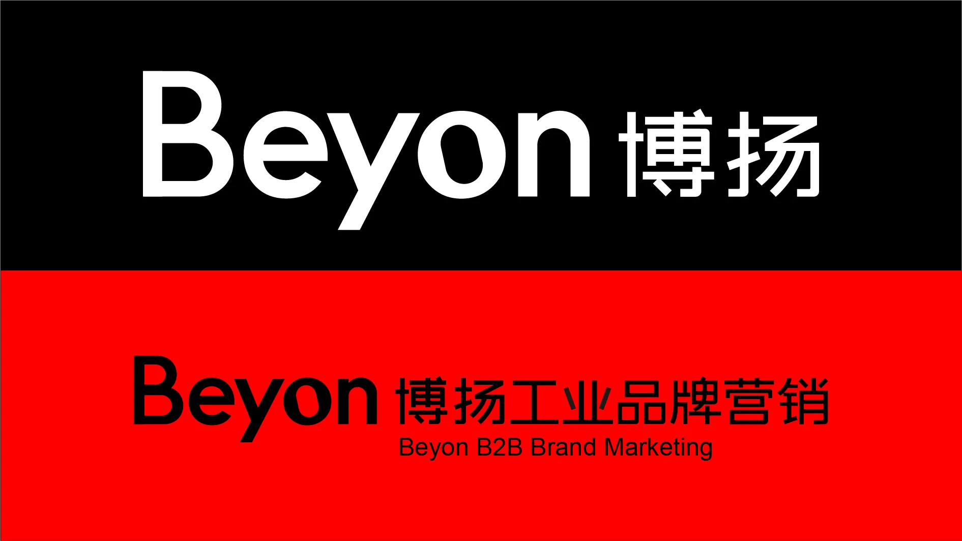 New Logo-08